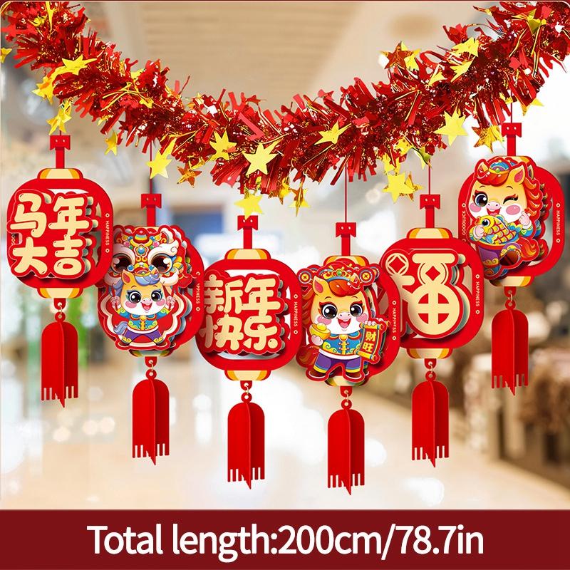 3D Chinese New Year Decoraitons 2026 Wall Hanging  Pendants  The Year of Horse Ornament   Spring Festival Home Decor