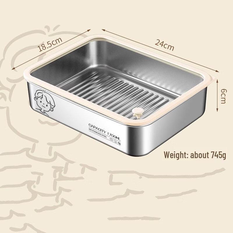 Wutuo Insulated Microwaveable Lunch Box with Glass Lid