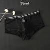 Men Sexy Bulge Pouch Underpants Striped Ultra-Thin Low-Waist Transparent Mesh Boxer Ice Silk