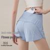 Youyou Women's High-Waist Pilates Training Shorts