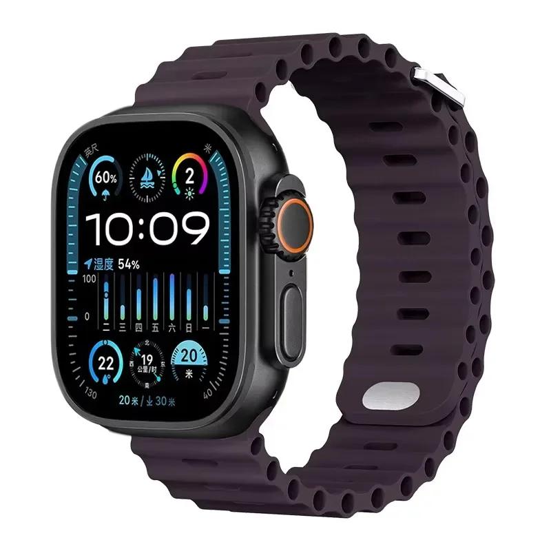 Ozean-Silikonarmband für Apple Watch Ultra 3/2 49mm Serie 11/10 46mm 42mm 9 8 7 45mm 41mm Armband iWatch 6 5 SE 44 40mm Armband