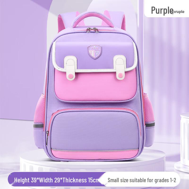 Lishen Ergonomic School Backpack