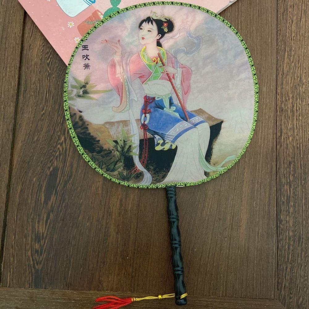 Handmade Classical Round Fan Tassel Design Prop Fan Creative Antique Dance Fan  Dance