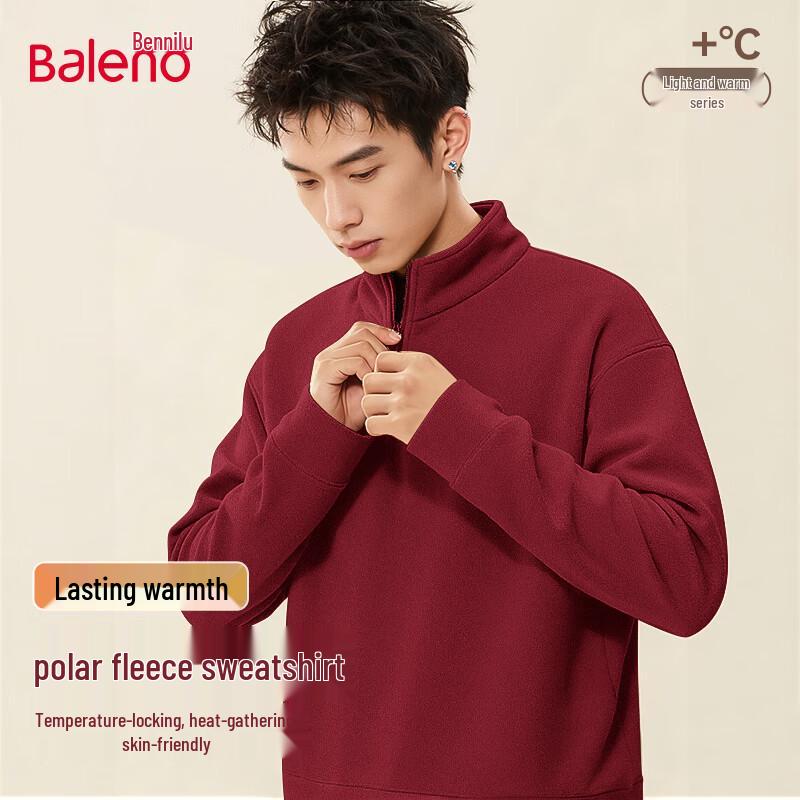 Baleno Men s Winter Double-Sided Fleece Half-Zip Jacket L