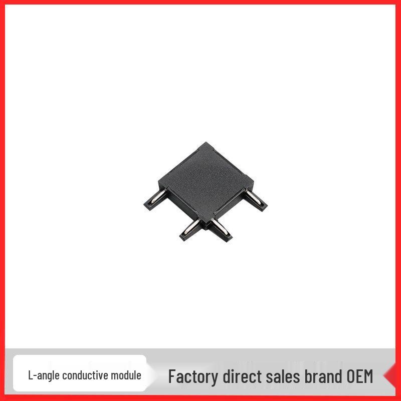 Ultra-Thin Magnetic Track Light for Rooms and Hallways