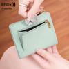 New Anti-theft Brush Women's Wallet Double Fold Ultra-thin Credit Card Bag Simple and Portable Student Change Bag