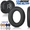 Breathable Ear Pads Cushions Soft Foam Headphone Ear Pads Headphone Cushions  for BOSE 700 NC700