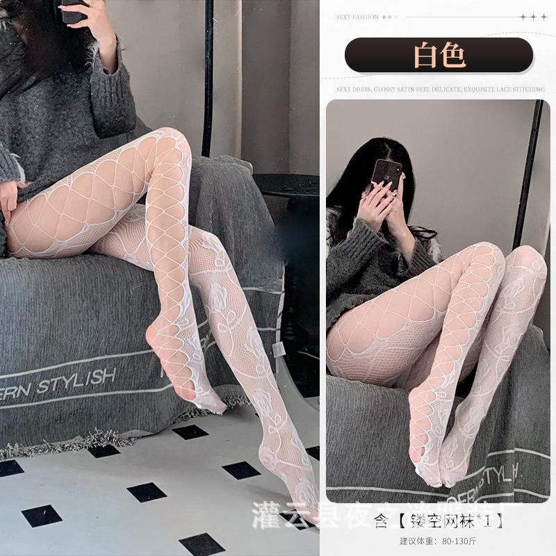 

Сексуальные ночные фанаты чистые сетчатые носки чулки секса знаменитости Интернет кружева белые jk узор выдолбленные модные женщины One size