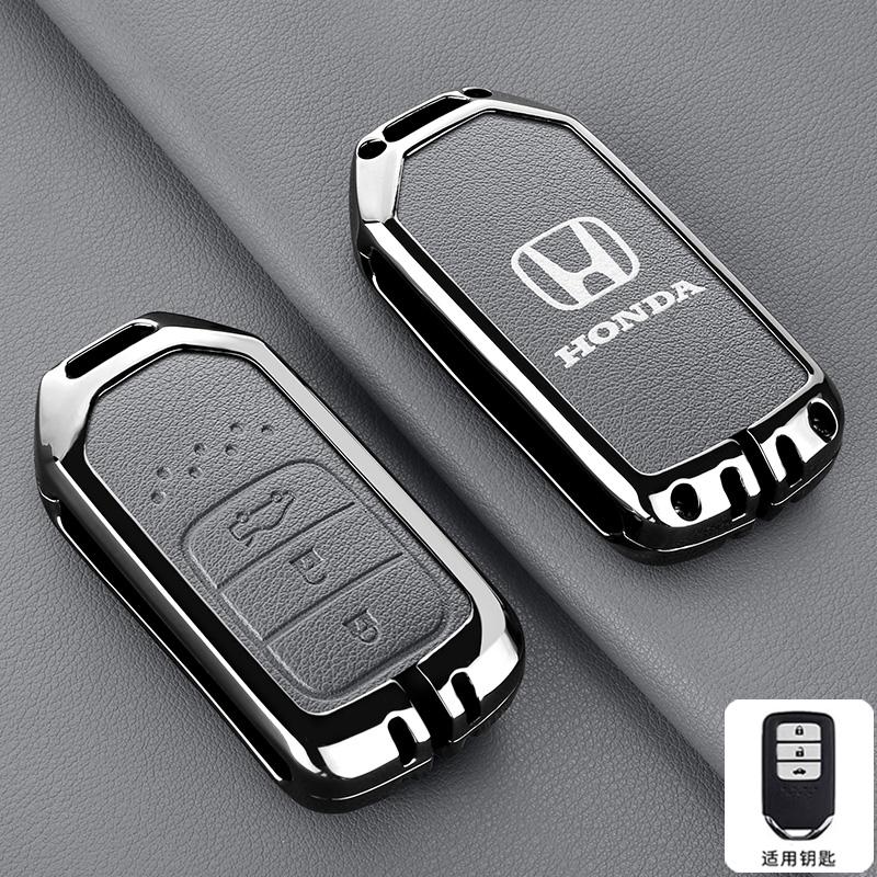 2/3 Buttons Car Key Case Cover Shell Remote Holder For Honda CRV Pilot Accord Civic Jazz Jade Fit HR-V Freed Keyless Accessories HF6