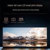 Jingzhi P2.5 Indoor Seamless LED Display CN plug (adapter included)