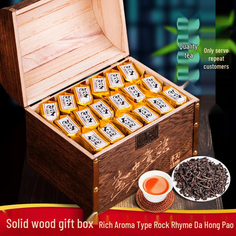 Pao Xiang Gong Wuyi Rougui Da Hong Pao Oolong Tea Gift Box