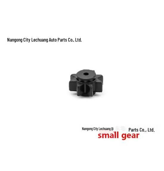 Lexus LM ES RX CT20 Steering Column Noise-Reducing Gear and Bushing Pad