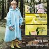 Mumu Kids Raincoat with Backpack Slot
