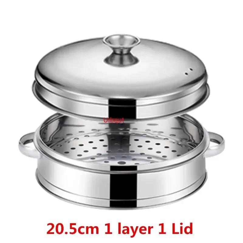 Stainless Steel Steamer fish steamed stuffed bun Rack Kitchen Tools Multilayered Insert With Holder instant pot steamer basket