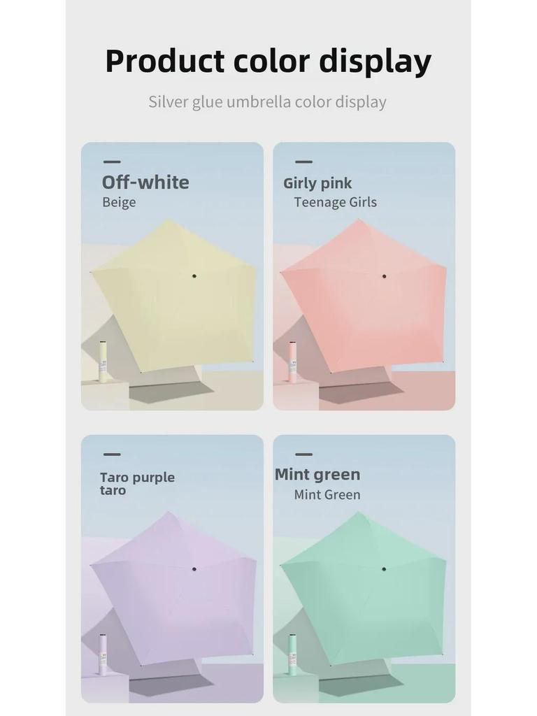 105g 5-Bone Carbon Fiber Ultra-Light Portable Sun Umbrella - Ultra-Thin, Anti-UV, Designed for Women