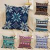 Fair Isle Pillow Case Linen Cushion Covers For Decorative Sofa Home Pillows Case Car Chair Pillows Cases