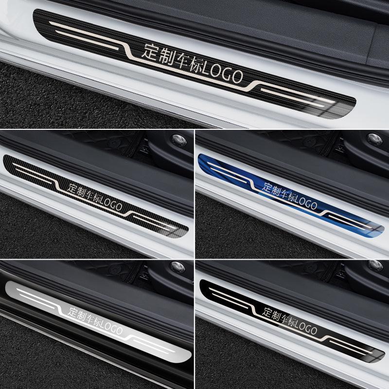 Universal Stainless Steel Car Door Sill Protector: Anti-Scratch Step Strip and Interior Decoration