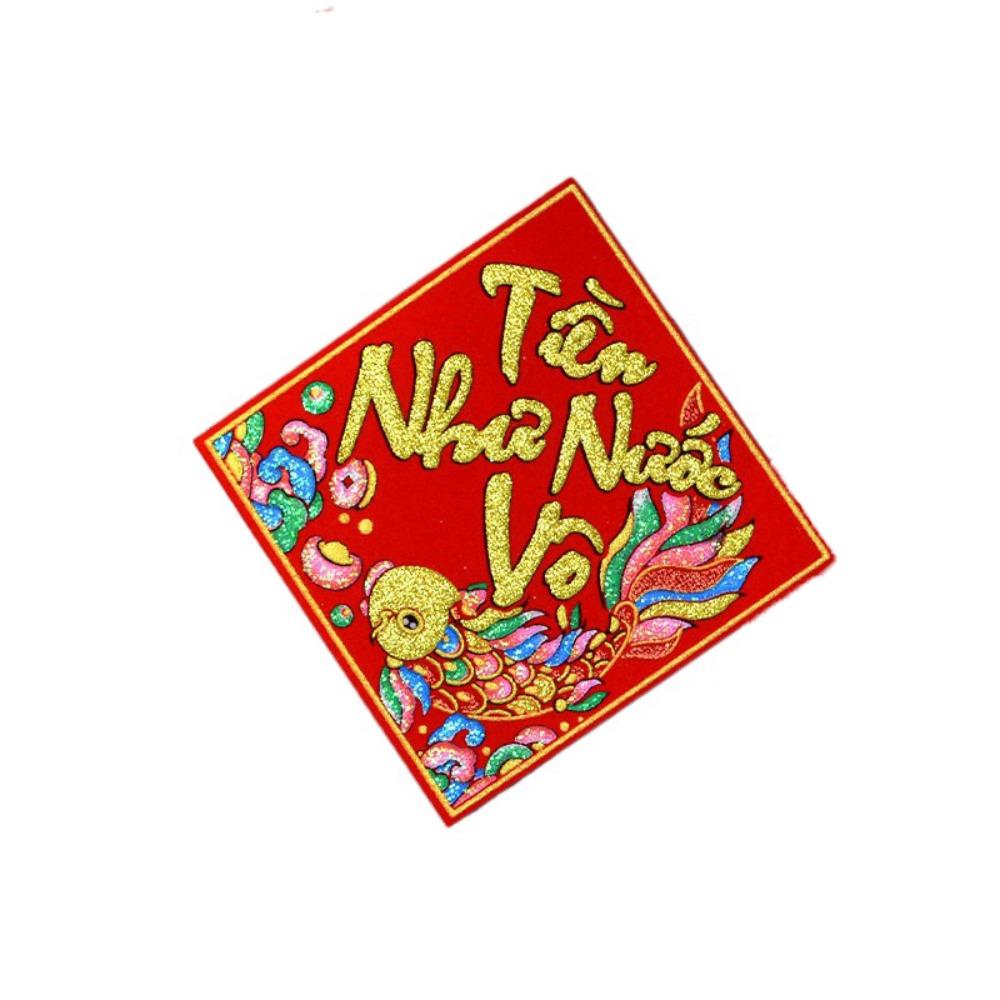 2pcs Vietnamese Spring Festival Couplet Glitter Wall Decal Spring Festival Window Sticker Wall