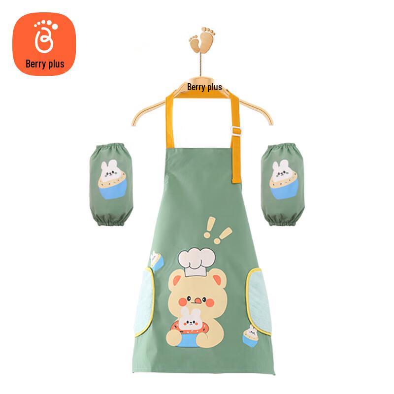 Babyprints Водонепроницаемый детский фартук для творчества M (110-135cm)