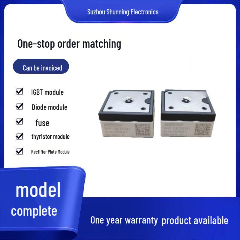 New Genuine SKIIP14NAB065V1 / SKIIP14NAB066V1 Thyristor IGBT Power Modules