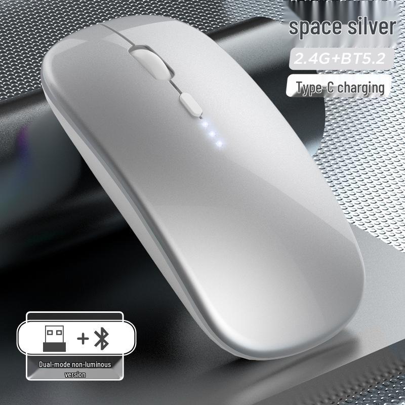 Wireless Dual-Mode Silent Bluetooth 2.4G Photoelectric Mouse with Rechargeable Power Display.