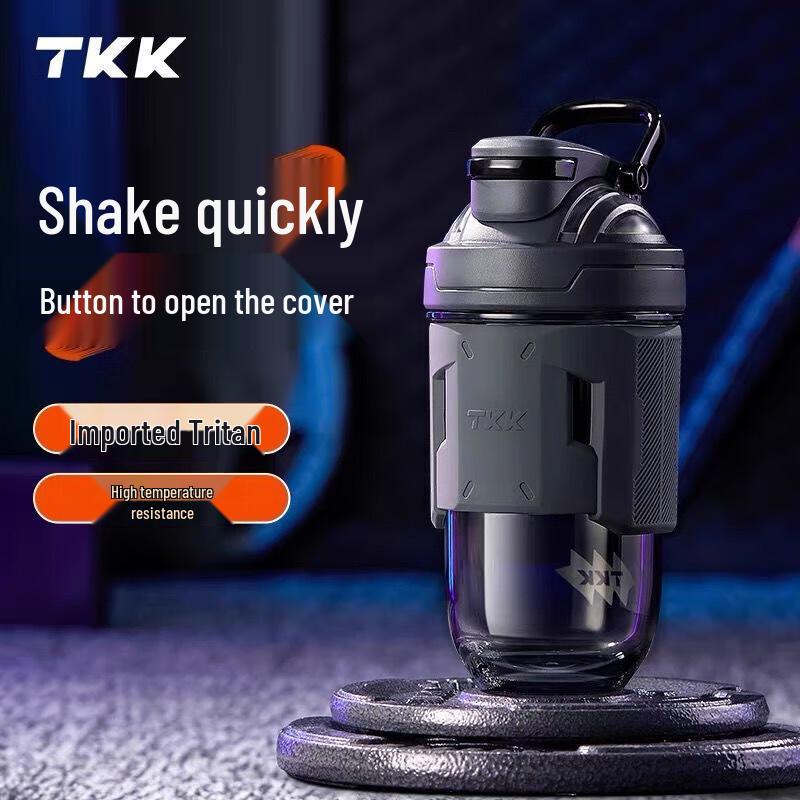 TKKT-Max Energy Shaker Bottle