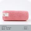 Towel pure cotton thickened Australian long-staple cotton absorbent face towel gift souvenir