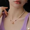 [Uruhashi] Dreaming Rocking Horse Necklace for Women  Pearl x Natural Stone x Enamel Coloring  18K Finish Purple Elegant Cute Artistic Vintage-Style