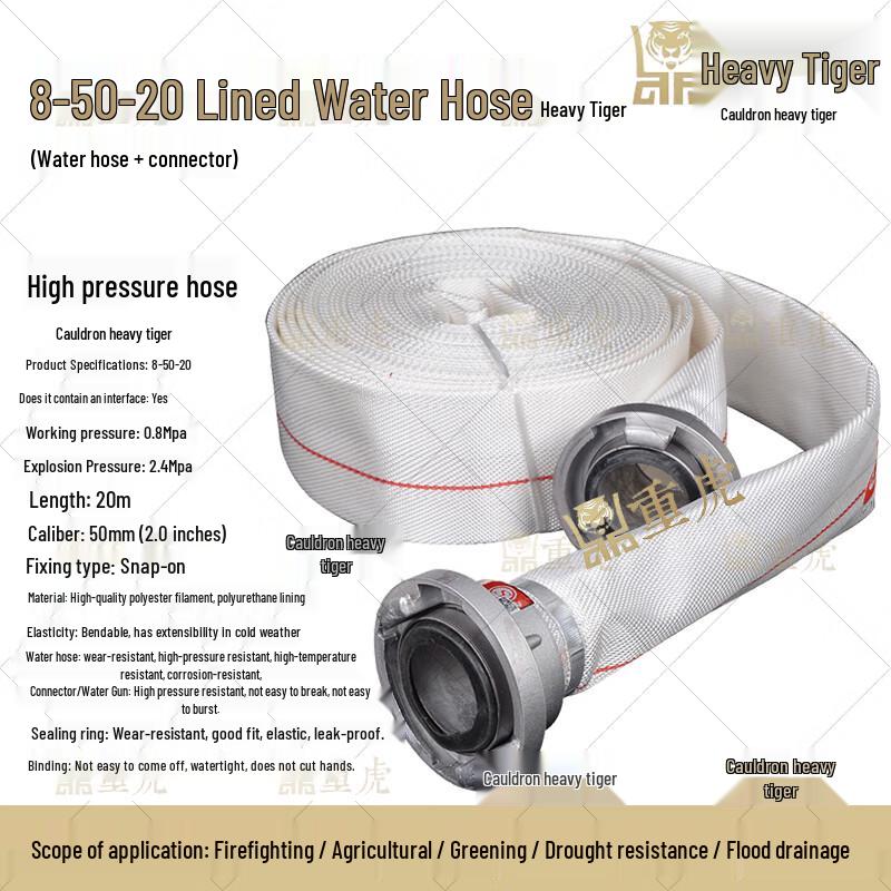 Zhonghu Heavy-Duty Thickened Pressure-Resistant Fire & Irrigation Hose