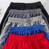 Boys Sports Shorts | SCIENCE Text With Colorful Element Print | 5 Colors Elastic Waist