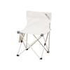 Portable Folding Chair