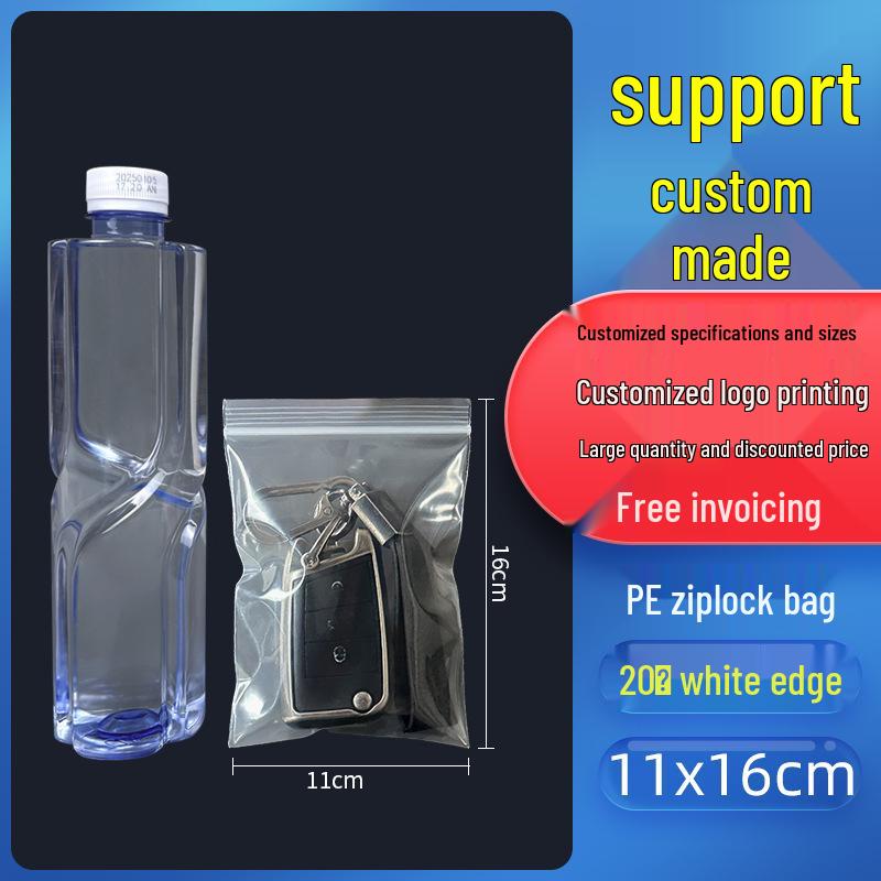 Self-Sealing Thickened Transparent Plastic Food Packaging Bag with Custom Printing