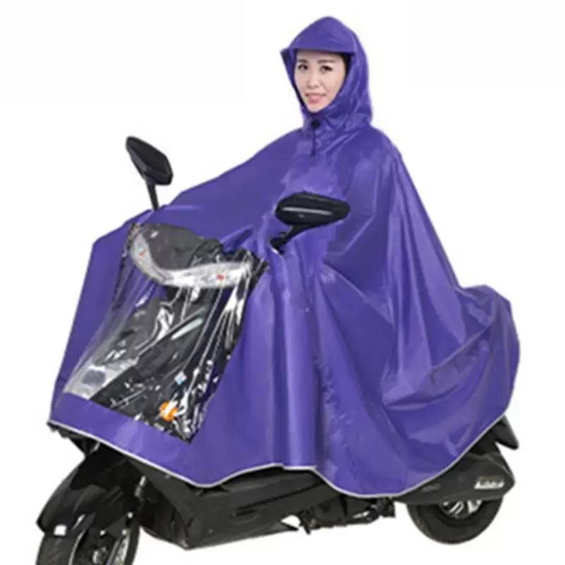 Raincoat for Electric Scooter, Single-Person Motorcycle Rain Poncho, Transparent Double Face Shield, Oxford Fabric, Adult Riding, Unisex, Enlarged