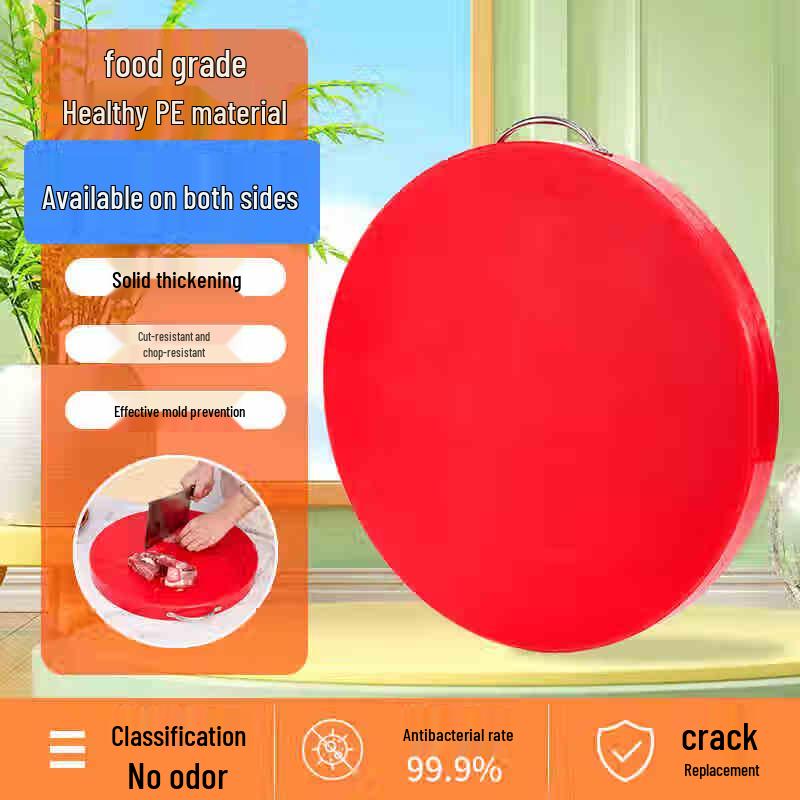 

Jiemengzhe Antibacterial Commercial PE Round Cutting Board