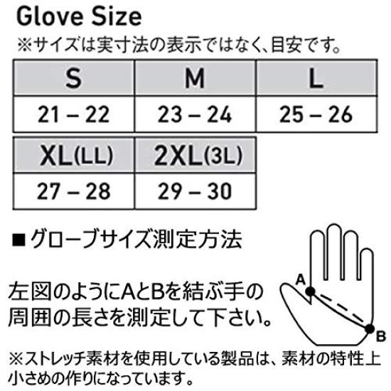 Daiwa Offshore Power Gloves Black XL DG-7221