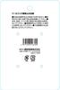 SK11 SPIDER Aluminum Tool Hook, Double, SPD-TH-CD