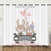 Curtains European And American Cartoon Animals Bear Deer Digital Printing Blackout Curtain Bedroom Punching