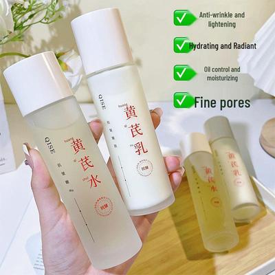 Astragalus Anti-Falten Feuchtigkeitsspendendes Gesichtswasser & Emulsion: Feuchtigkeitsspendendes Glycerinwasser, Porenverfeinernde Handcreme & Körperlotion.