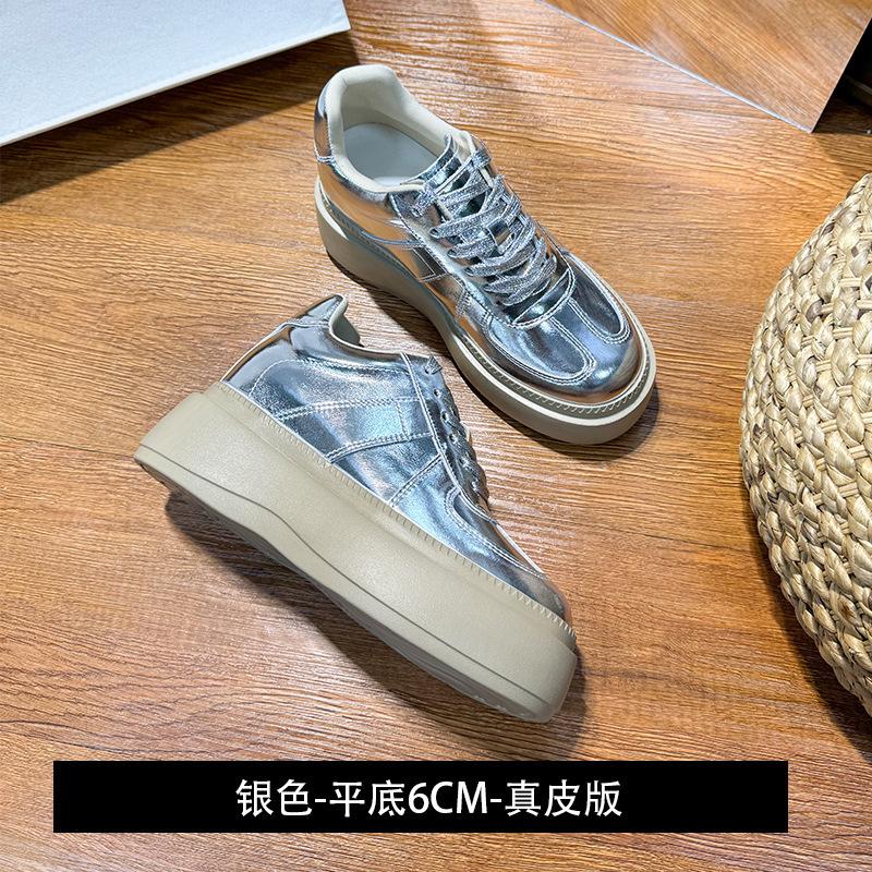 2024 autumn new 9CM small inner height increase German training shoes platform shoes muffin casual sports shoes