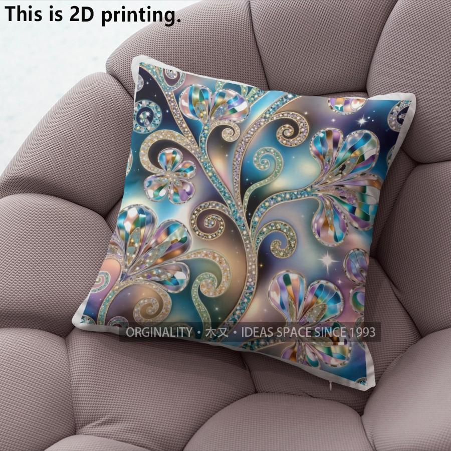 Bohemian Floral Vintage Pillow Covers Pattern Cushion Cover Suitable for Sofa Bedroom Car Pillow Cover