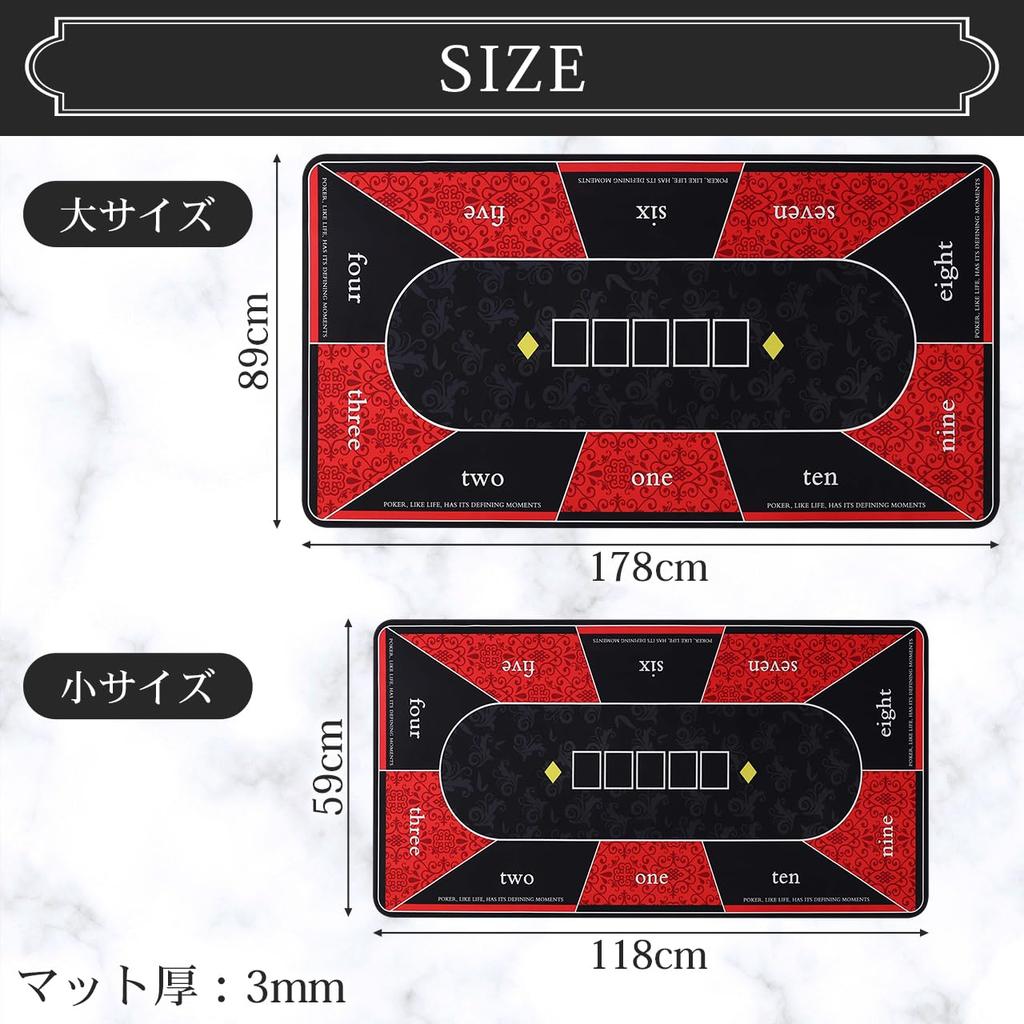 [Professional Specification] Poker Mat Poker Set with Chips Poker Chips ALL IN DEALER Playing Cards Separately Additional Set (Basic Set Small)