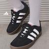 Adidas "Boty do tvaru T" BARREDA Ležérní tenisky Tréninkové boty Adidas JQ4235