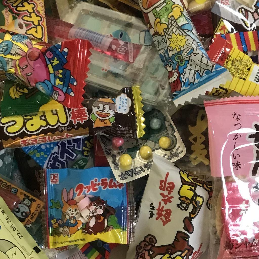 Assortiment de 85 bonbons assortis au Nouveau Noël (comprend des sacs) Année, Setsubun, Saint-Valentin, Fête des poupées, Pâques, Journée des enfants, Tanabata, Obon,