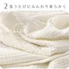 Baby Gauze 83 x 114 Perfect for Baby Shower Gift Blanket, 4-Layer Gauze, cm, Naps, Daycare, Newborns, Swaddling, (Dinosaur)