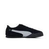 Puma Bella Ut Suede Fashion Vielseitige Trainingsschuhe Low-Top Lifestyle Schuhe Unisex Sneaker Schwarz 402980-03