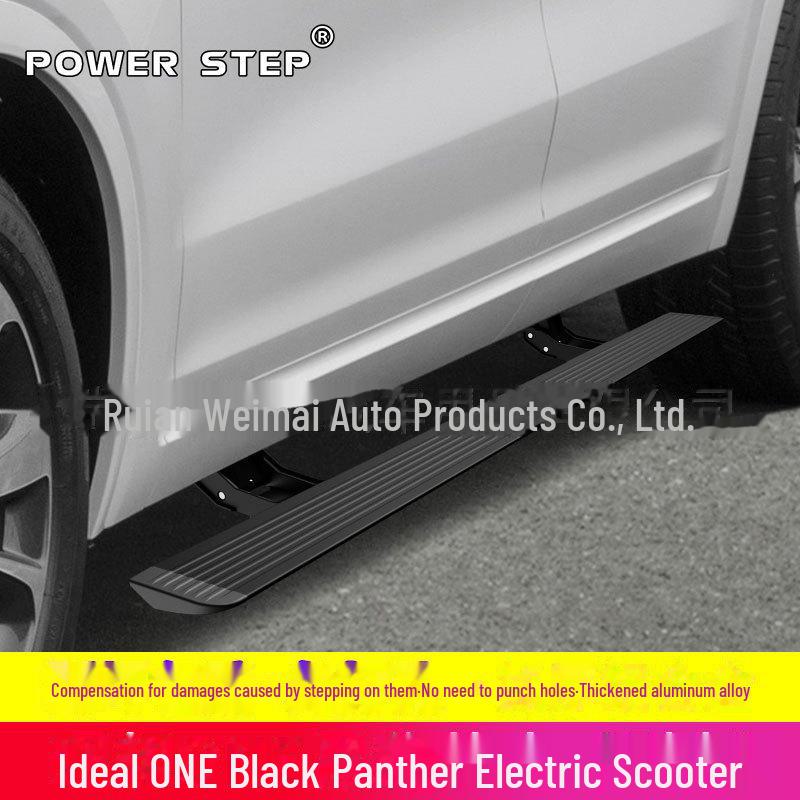 Ideal L8/One L9L7 Wenjie M7 Electric Side Pedal with Angel Wing Lamp