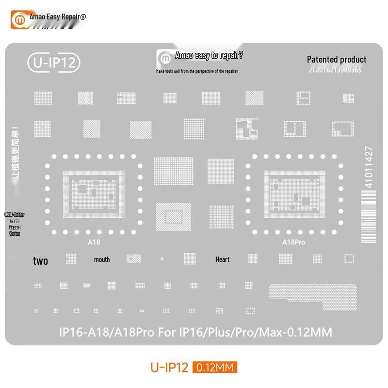 Amaoe Yixiu IP16 Solder Paste Stencil for iPhone 16/Pro/Max/Mid-layer/A18 CPU