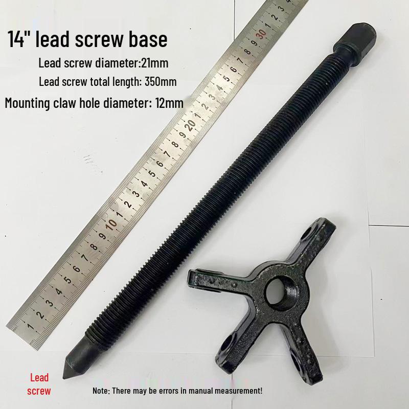 Shukong Three-Jaw Puller Accessory Kit: Lead Screw, Connecting Piece, Bearing Removal Tools