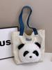 Cute Canvas Shoulder Bag With Zipper Closure For School And Office