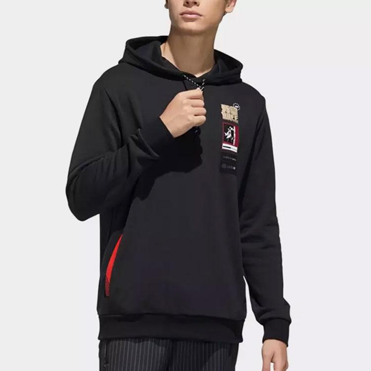 Adidas Neo X Honor Of Kings Printed Hoodie Men Black GD2172